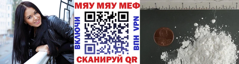 Сколько стоит Билибино Псилоцибиновые грибы  Каннабис  COCAIN  APVP 