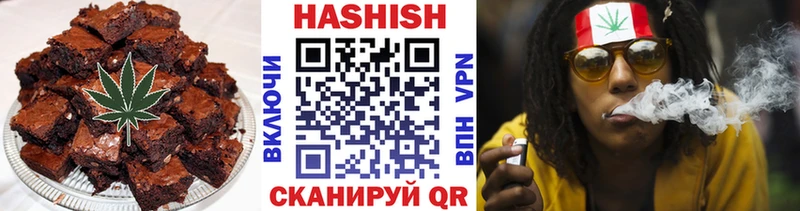 ссылка на мегу как зайти  Билибино  Еда ТГК марихуана 