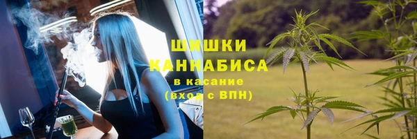 круглые Беломорск