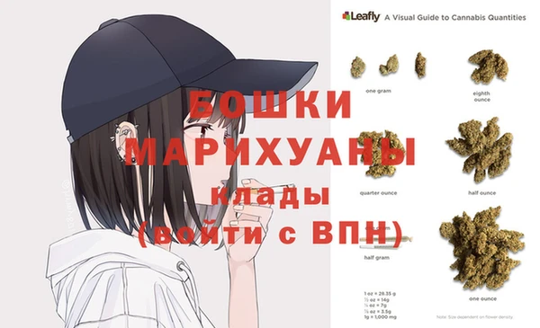 меф Балабаново