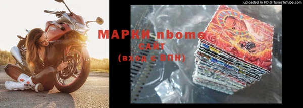 мефедрон VHQ Баксан