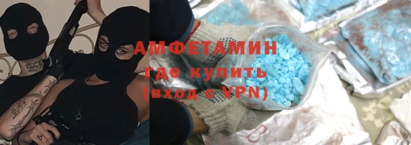 круглые Беломорск