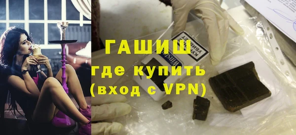 меф Балабаново