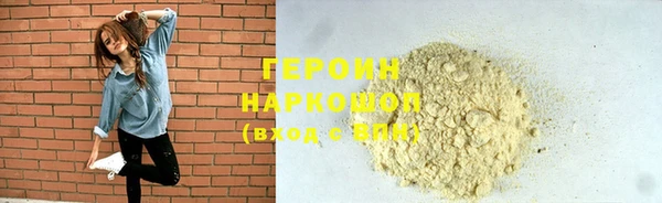 меф Балабаново