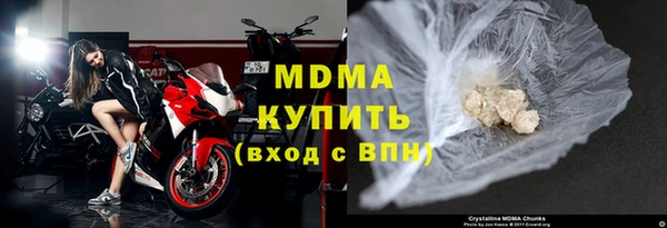 меф Балабаново