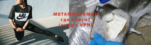 меф Балабаново