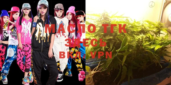 мефедрон VHQ Баксан