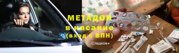 круглые Беломорск