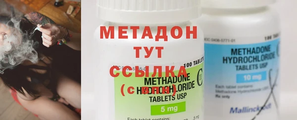 мяу мяу мука Белокуриха