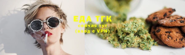 меф Балабаново