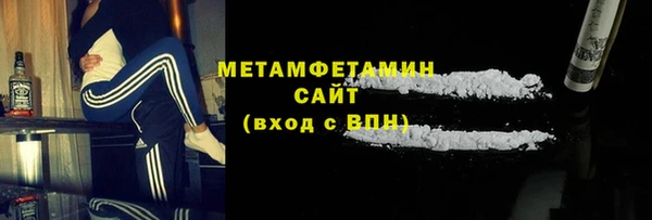 круглые Беломорск