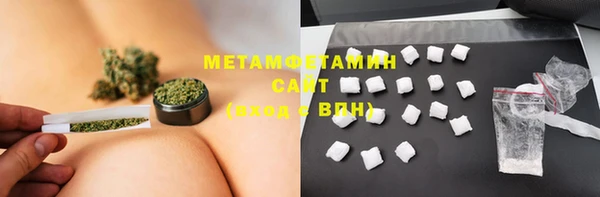 круглые Беломорск
