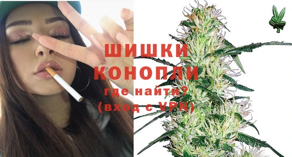 круглые Беломорск