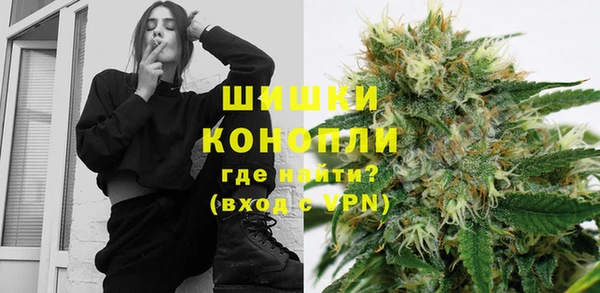 мефедрон VHQ Баксан
