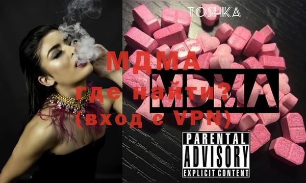 мефедрон VHQ Баксан