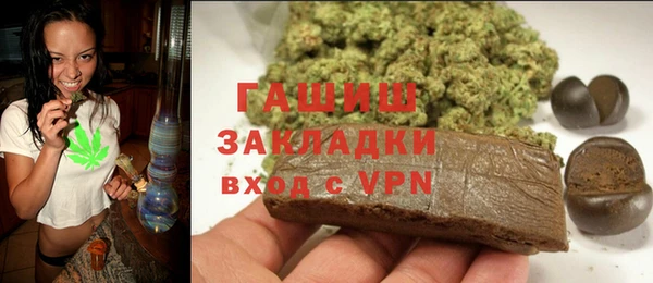 мефедрон VHQ Баксан