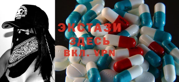 мефедрон VHQ Баксан