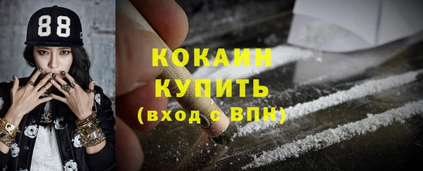 меф Балабаново