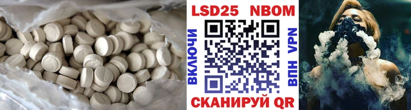 kraken ССЫЛКА  Билибино  ЛСД экстази кислота  хочу  