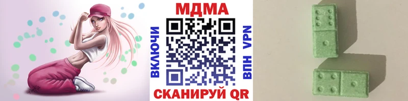 kraken ONION  Билибино  MDMA молли 