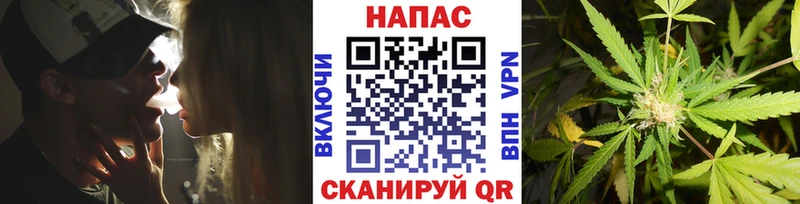 блэк спрут ссылка  Билибино  Конопля план 